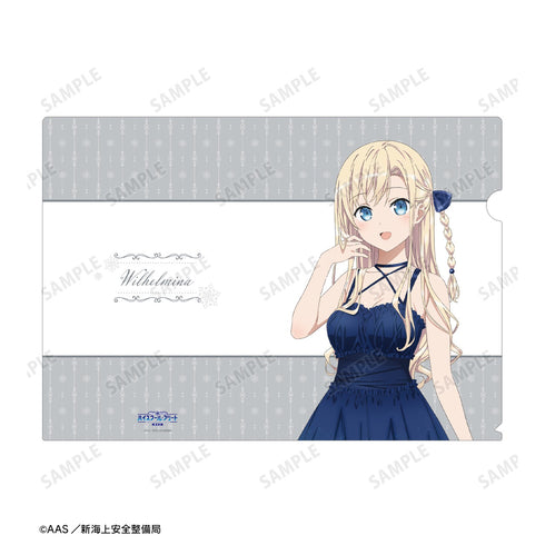 『劇場版 ハイスクール・フリート』描き下ろしイラスト ヴィルヘルミーナ パーティードレスver. クリアファイル