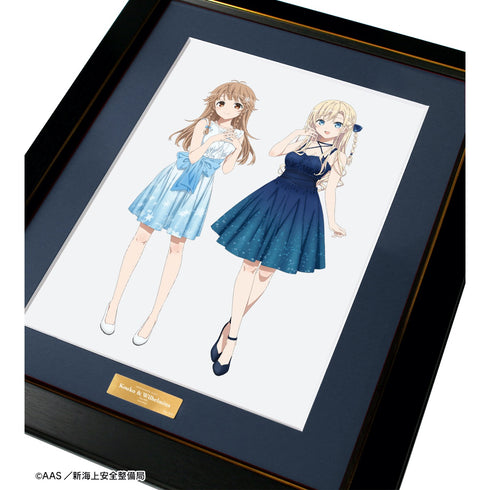 『劇場版 ハイスクール・フリート』描き下ろしイラスト 納沙幸子&ヴィルヘルミーナ パーティードレス ver. キャラファイングラフ