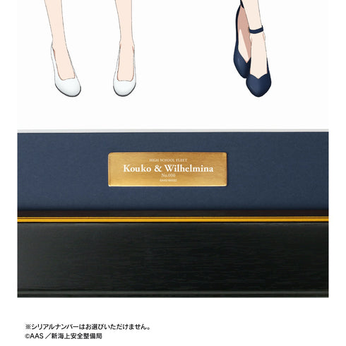 『劇場版 ハイスクール・フリート』描き下ろしイラスト 納沙幸子&ヴィルヘルミーナ パーティードレス ver. キャラファイングラフ