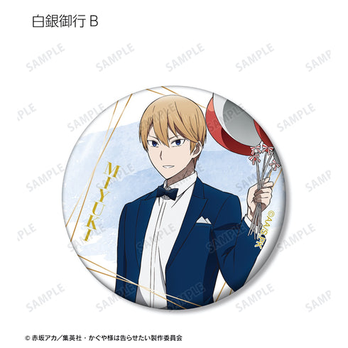 『かぐや様は告らせたい?~天才たちの恋愛頭脳戦~』描き下ろしイラスト トレーディング缶バッジ <かぐや バースデー ver.> BOX