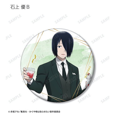 『かぐや様は告らせたい?~天才たちの恋愛頭脳戦~』描き下ろしイラスト トレーディング缶バッジ <かぐや バースデー ver.> BOX