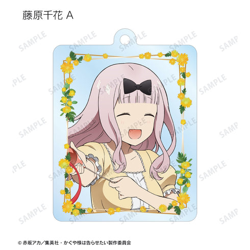 『かぐや様は告らせたい?~天才たちの恋愛頭脳戦~』描き下ろしイラスト トレーディングアクリルキーホルダー <かぐや バースデーver.> BOX