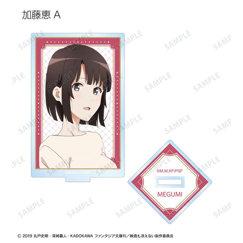 『冴えない彼女の育てかた Fine』描き下ろしイラスト トレーディングアクリルスタンド <詩羽 バース デー2022ver.> BOX