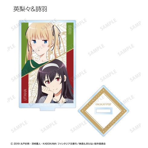 『冴えない彼女の育てかた Fine』描き下ろしイラスト トレーディングアクリルスタンド <詩羽 バース デー2022ver.> BOX