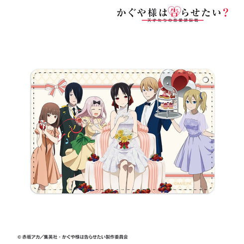 『かぐや様は告らせたい?~天才たちの恋愛頭脳戦~』描き下ろしイラスト 集合 1ポケットパスケース <かぐや バースデーver.>