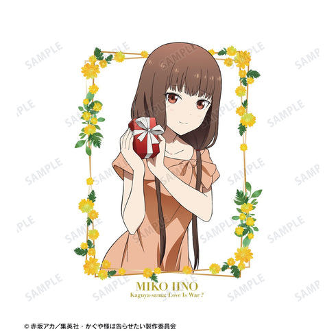 『かぐや様は告らせたい?~天才たちの恋愛頭脳戦~』描き下ろしイラスト 伊井野ミコ パーカー <かぐや バースデーver.>(メンズ/レディース)