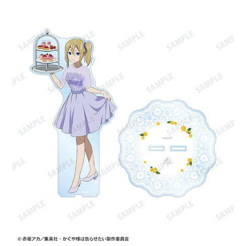 『かぐや様は告らせたい?~天才たちの恋愛頭脳戦~』描き下ろしイラスト 早坂 愛 BIGアクリルスタンド <かぐや バースデーver.>