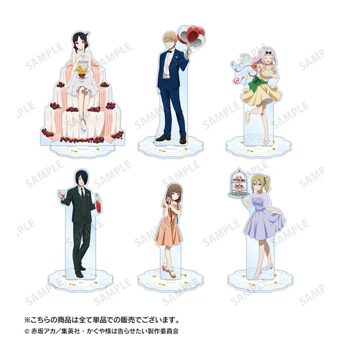 『かぐや様は告らせたい?~天才たちの恋愛頭脳戦~』描き下ろしイラスト 早坂 愛 BIGアクリルスタンド <かぐや バースデーver.>