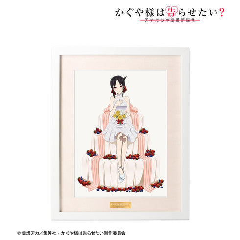 『かぐや様は告らせたい?~天才たちの恋愛頭脳戦~』描き下ろしイラスト 四宮かぐや キャラファイングラフ <かぐや バー スデーver.>