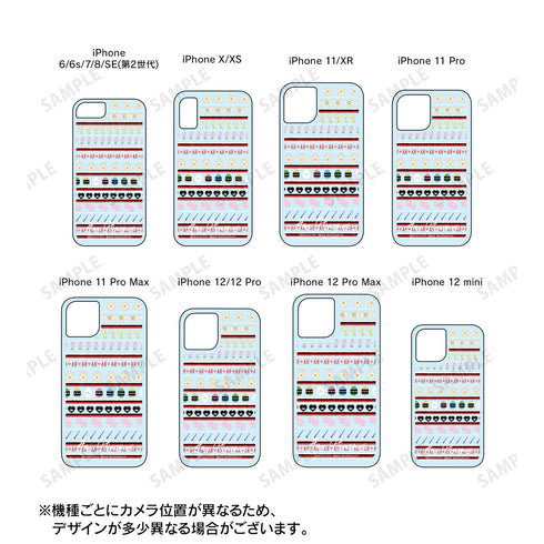 『しゅごキャラ!』日奈森あむ モチーフ柄 ネオンサンドiPhoneケース