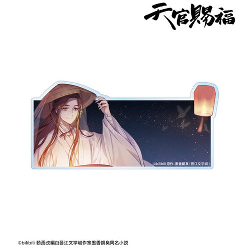 『天官賜福』謝憐 キャラメモボード