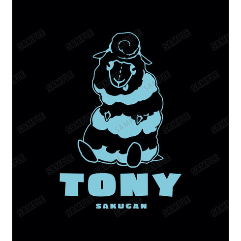 『サクガン』トニー Tシャツ(メンズ/レディース)