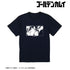 『ゴールデンカムイ』杉元佐一 Tシャツ(メンズ/レディース)