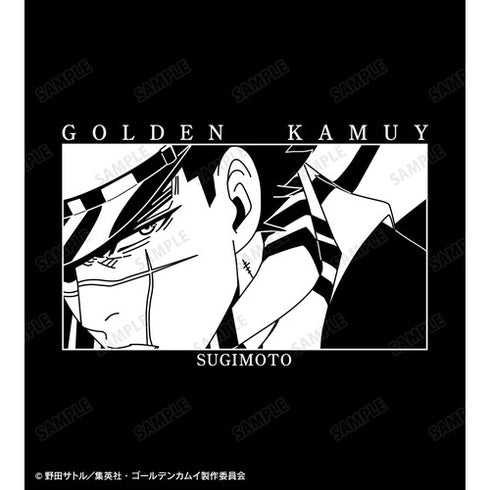 『ゴールデンカムイ』杉元佐一 Tシャツ(メンズ/レディース)