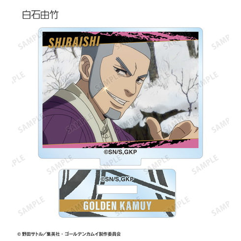 『ゴールデンカムイ』トレーディング場面写アクリルスタンド BOX