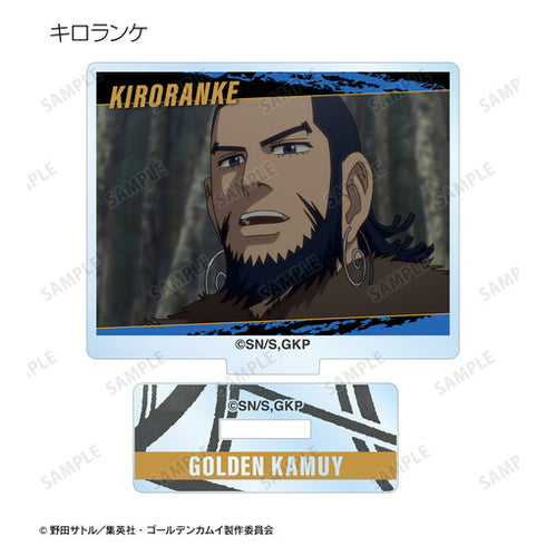 『ゴールデンカムイ』トレーディング場面写アクリルスタンド BOX