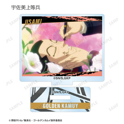 『ゴールデンカムイ』トレーディング場面写アクリルスタンド BOX