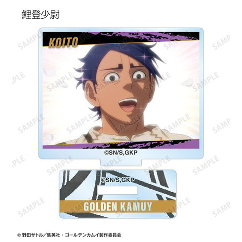 『ゴールデンカムイ』トレーディング場面写アクリルスタンド BOX