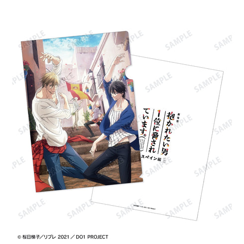 『劇場版 抱かれたい男1位に脅されています。~スペイン編~』メインビジュアル クリアファイル