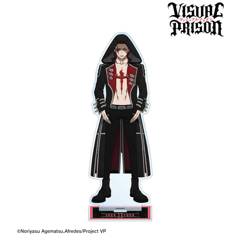 "Visual Prison" Saga Latour BIG Acrylic Stand