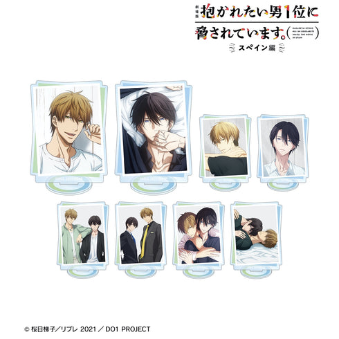 『劇場版 抱かれたい男1位に脅されています。~スペイン編~』トレーディングアクリルスタンド vol.2 BOX