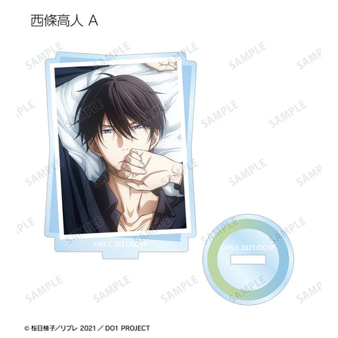 『劇場版 抱かれたい男1位に脅されています。~スペイン編~』トレーディングアクリルスタンド vol.2 BOX