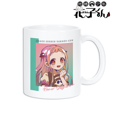 『地縛少年花子くん』八尋寧々 Ani-Art clear label マグカップ