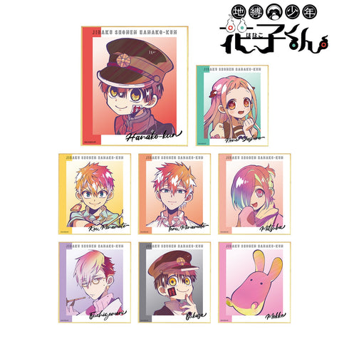 『地縛少年花子くん』トレーディング Ani-Art clear label ミニ色紙 BOX