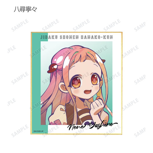 『地縛少年花子くん』トレーディング Ani-Art clear label ミニ色紙 BOX