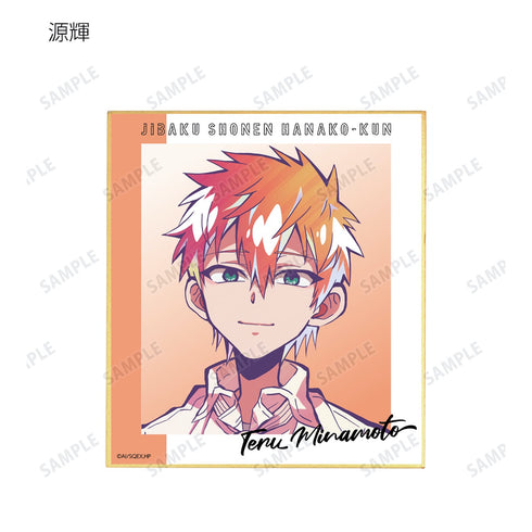 『地縛少年花子くん』トレーディング Ani-Art clear label ミニ色紙 BOX