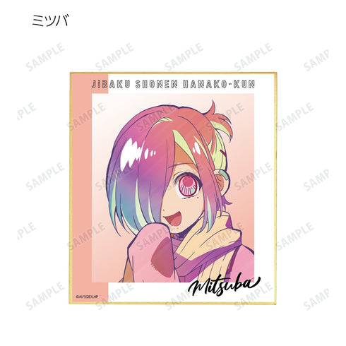 『地縛少年花子くん』トレーディング Ani-Art clear label ミニ色紙 BOX