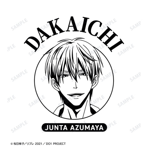 『劇場版 抱かれたい男1位に脅されています。~スペイン編~』東谷准太 BIGシルエットTシャツ