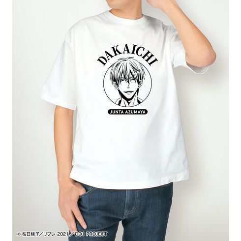 『劇場版 抱かれたい男1位に脅されています。~スペイン編~』東谷准太 BIGシルエットTシャツ