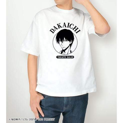 『劇場版 抱かれたい男1位に脅されています。~スペイン編~』西條高人 BIGシルエットTシャツ