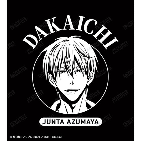 『劇場版 抱かれたい男1位に脅されています。~スペイン編~』東谷准太 パーカー(メンズ/レディース)