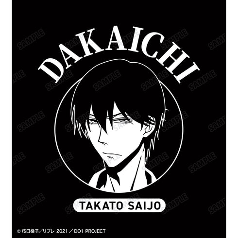 『劇場版 抱かれたい男1位に脅されています。~スペイン編~』西條高人 パーカー(メンズ/レディース)