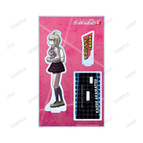 『ニューダンガンロンパV3 みんなのコロシアイ新学期』BIGアクリルスタンド 赤松楓