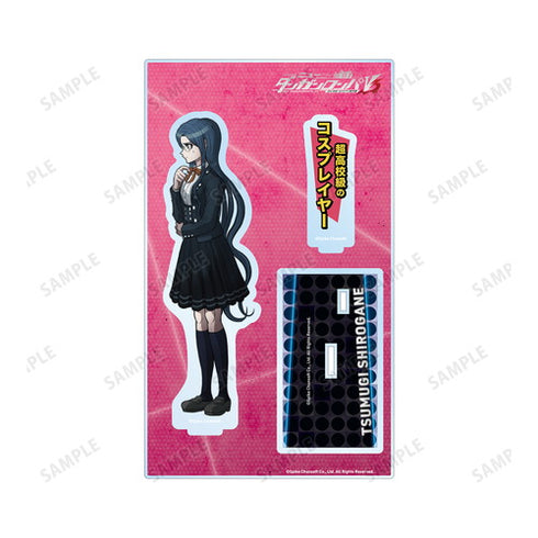 『ニューダンガンロンパV3 みんなのコロシアイ新学期』BIGアクリルスタンド 白銀つむぎ