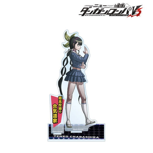 『ニューダンガンロンパV3 みんなのコロシアイ新学期』BIGアクリルスタンド 茶柱転子