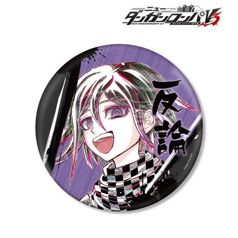 『ニューダンガンロンパV3 みんなのコロシアイ新学期』Ani-Art 第2弾 BIG缶バッジ 王馬小吉