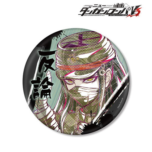《新彈丸論破V3 眾人的殺戮新學期》Ani-Art 第2彈 BIG徽章 真宮寺是清