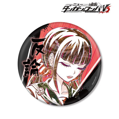 『ニューダンガンロンパV3 みんなのコロシアイ新学期』Ani-Art 第2弾 BIG缶バッジ 春川魔姫