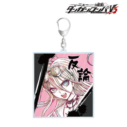 『ニューダンガンロンパV3 みんなのコロシアイ新学期』Ani-Art 第2弾 BIGアクリルキーホルダー 入間美兎