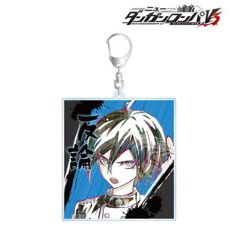 『ニューダンガンロンパV3 みんなのコロシアイ新学期』Ani-Art 第2弾 BIGアクリルキーホルダー 最原終一