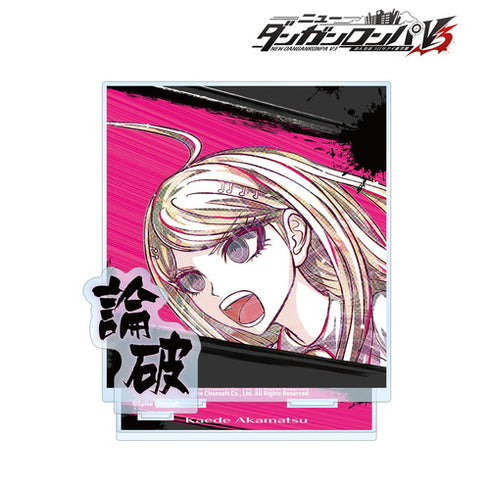 《新彈丸論破V3 眾人的殺戮新學期》Ani-Art 第2彈 BIG壓克力立牌 赤松楓