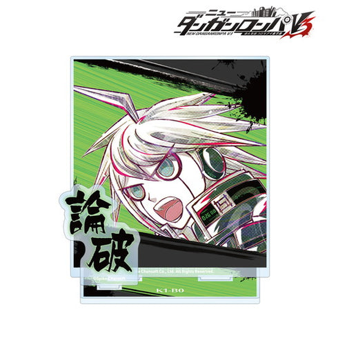 『ニューダンガンロンパV3 みんなのコロシアイ新学期』Ani-Art 第2弾 BIGアクリルスタンド キーボ