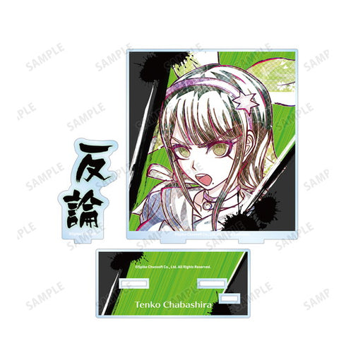 《新彈丸論破V3 眾人的殺戮新學期》Ani-Art 第2彈 BIG壓克力立牌 茶柱轉子