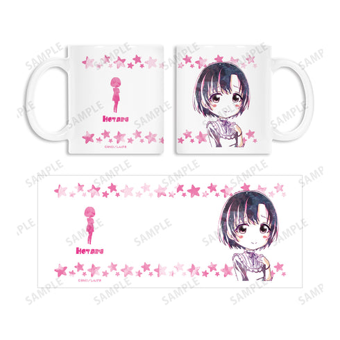 『アイドルマスター シンデレラガールズ劇場 』白菊ほたる Ani-Art マグカップ