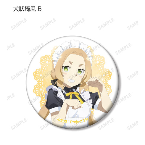 『結城友奈は勇者である -大満開の章-』描き下ろしイラスト メイド服ver. トレーディング缶バッジ BOX