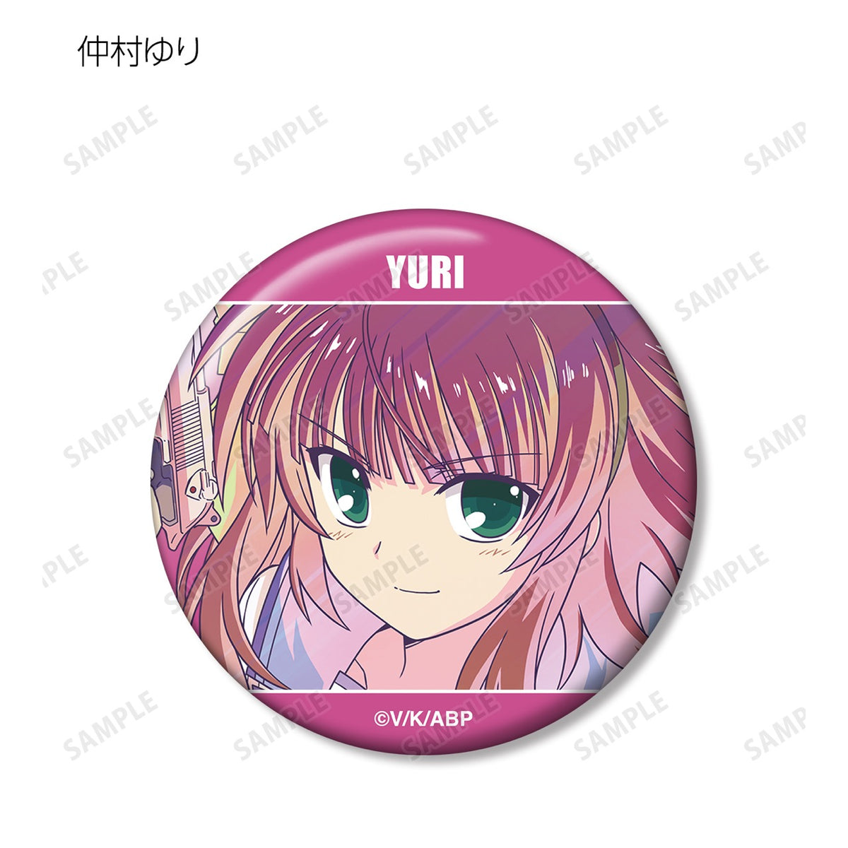 angel beats! エンジェルビーツ アニくじ 缶バッジ 天使 立華奏